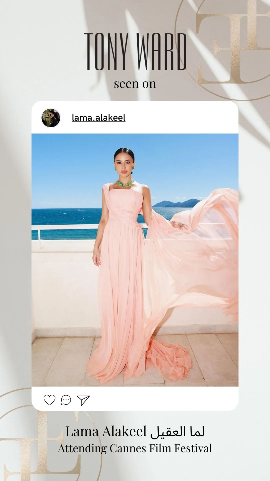 Peach Chiffon Dress
