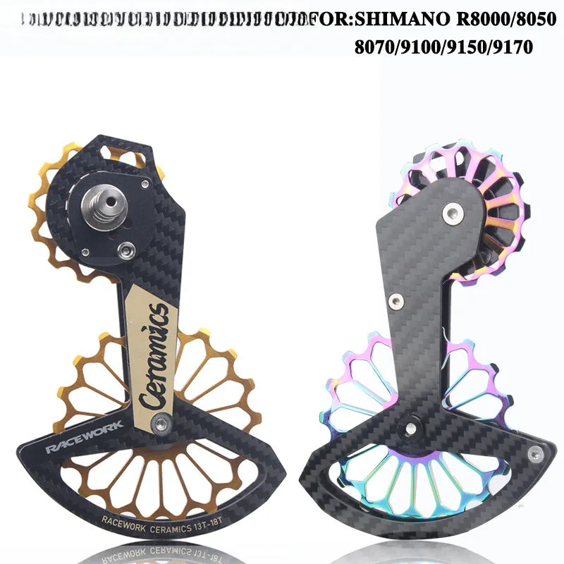 RACEWORK Carbon Fiber & Ceramic Rear Derailleur
