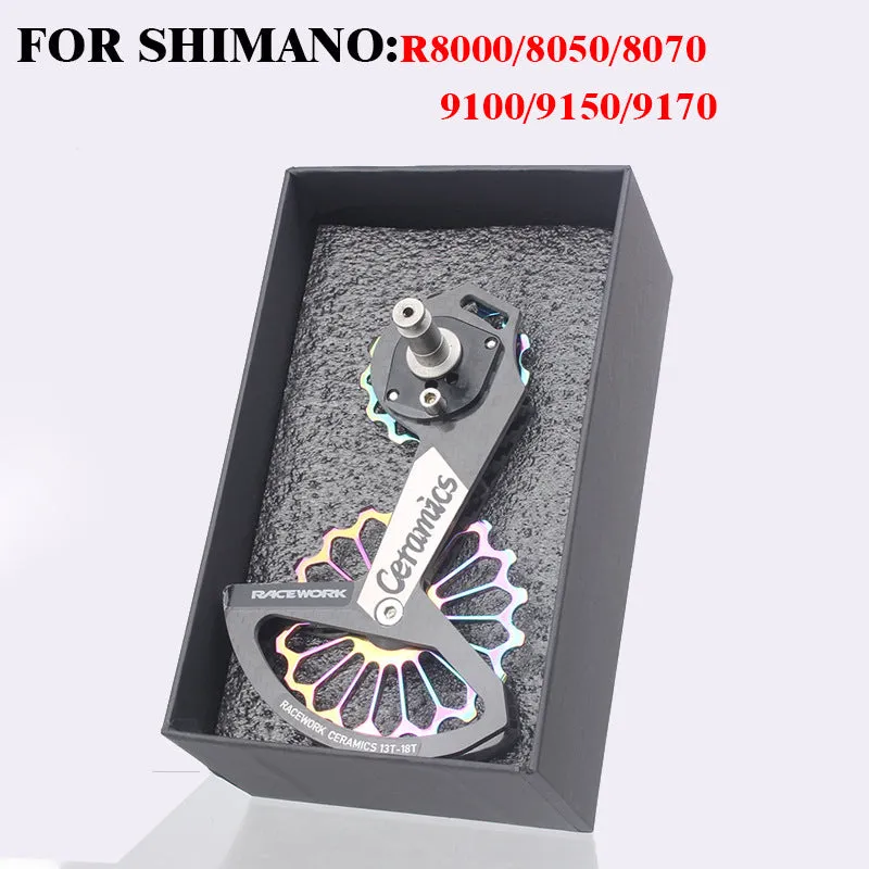 RACEWORK Carbon Fiber & Ceramic Rear Derailleur