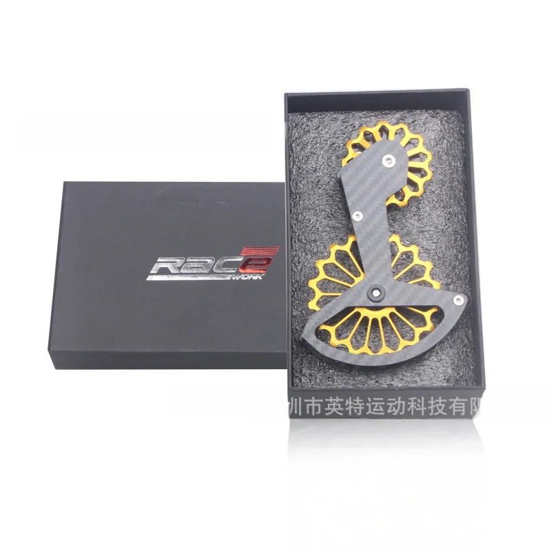 RACEWORK Carbon Fiber & Ceramic Rear Derailleur
