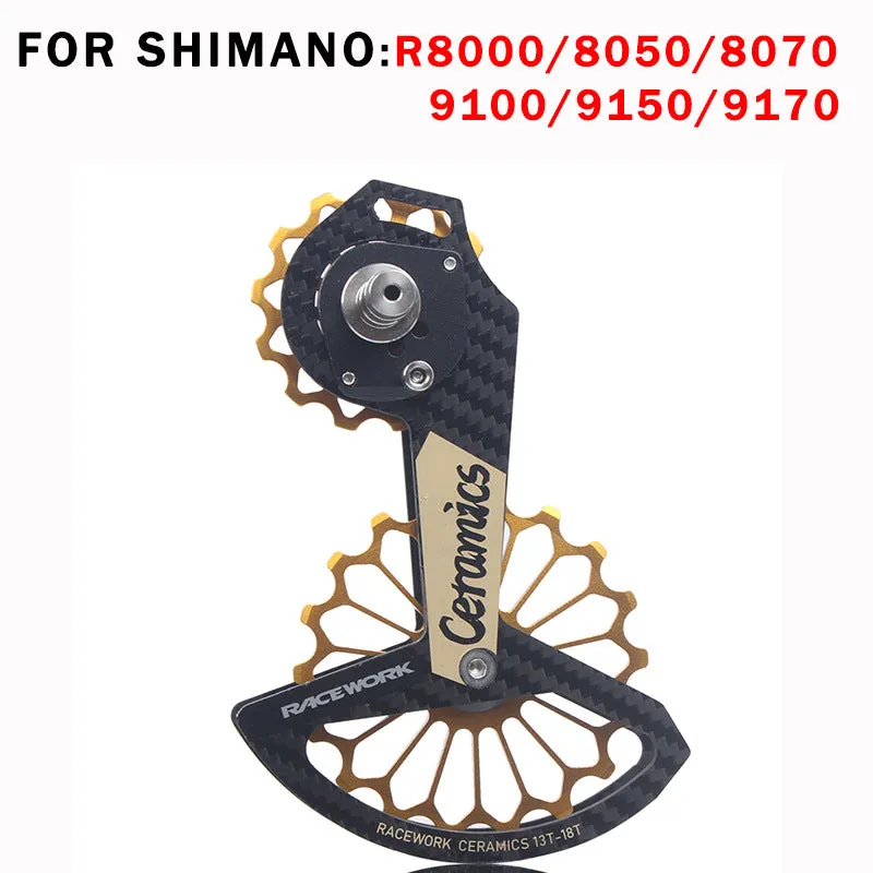 RACEWORK Carbon Fiber & Ceramic Rear Derailleur