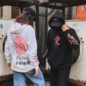 Sakura / Cherry Blossom / Regular Hoodie