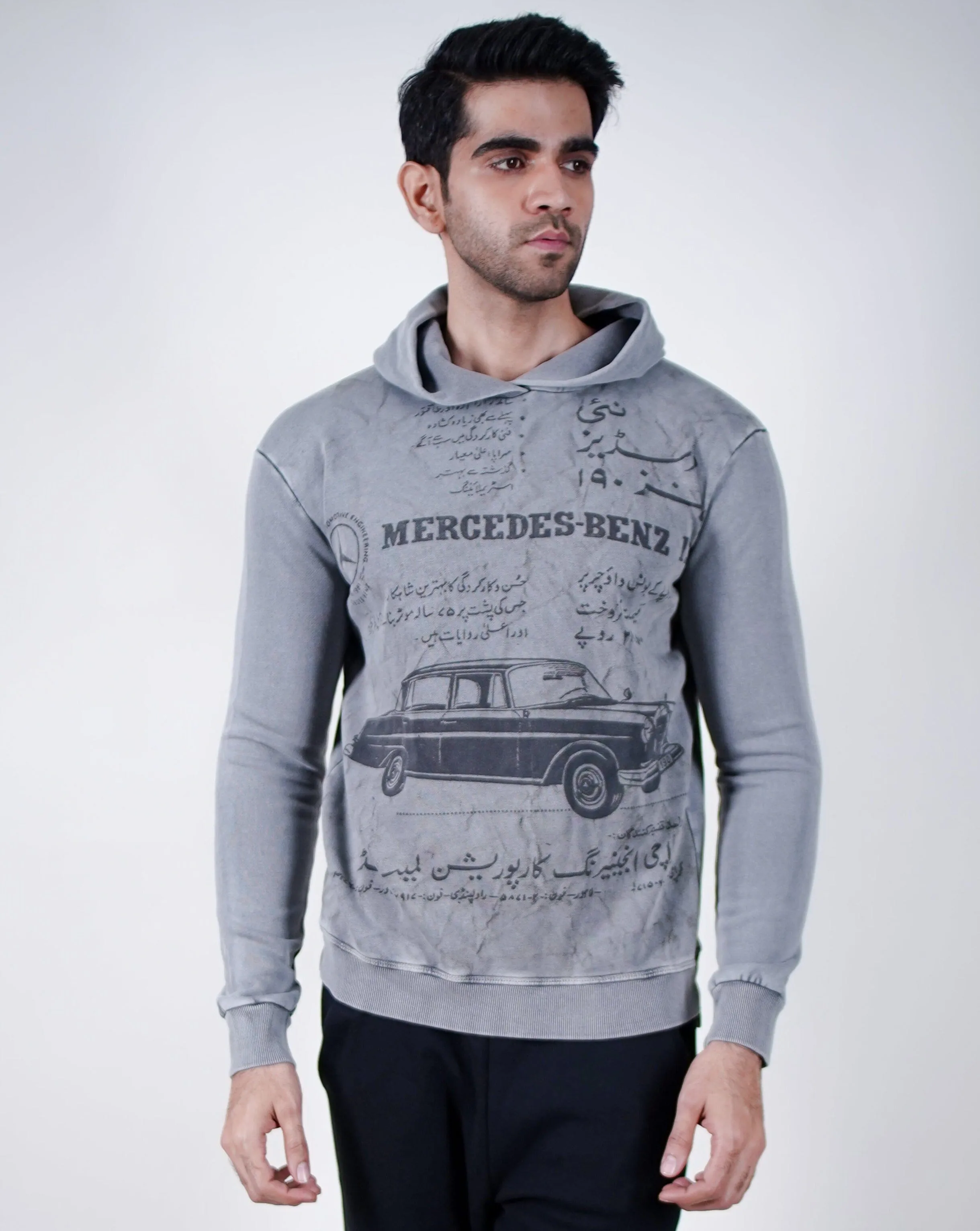Vintage Hoodie