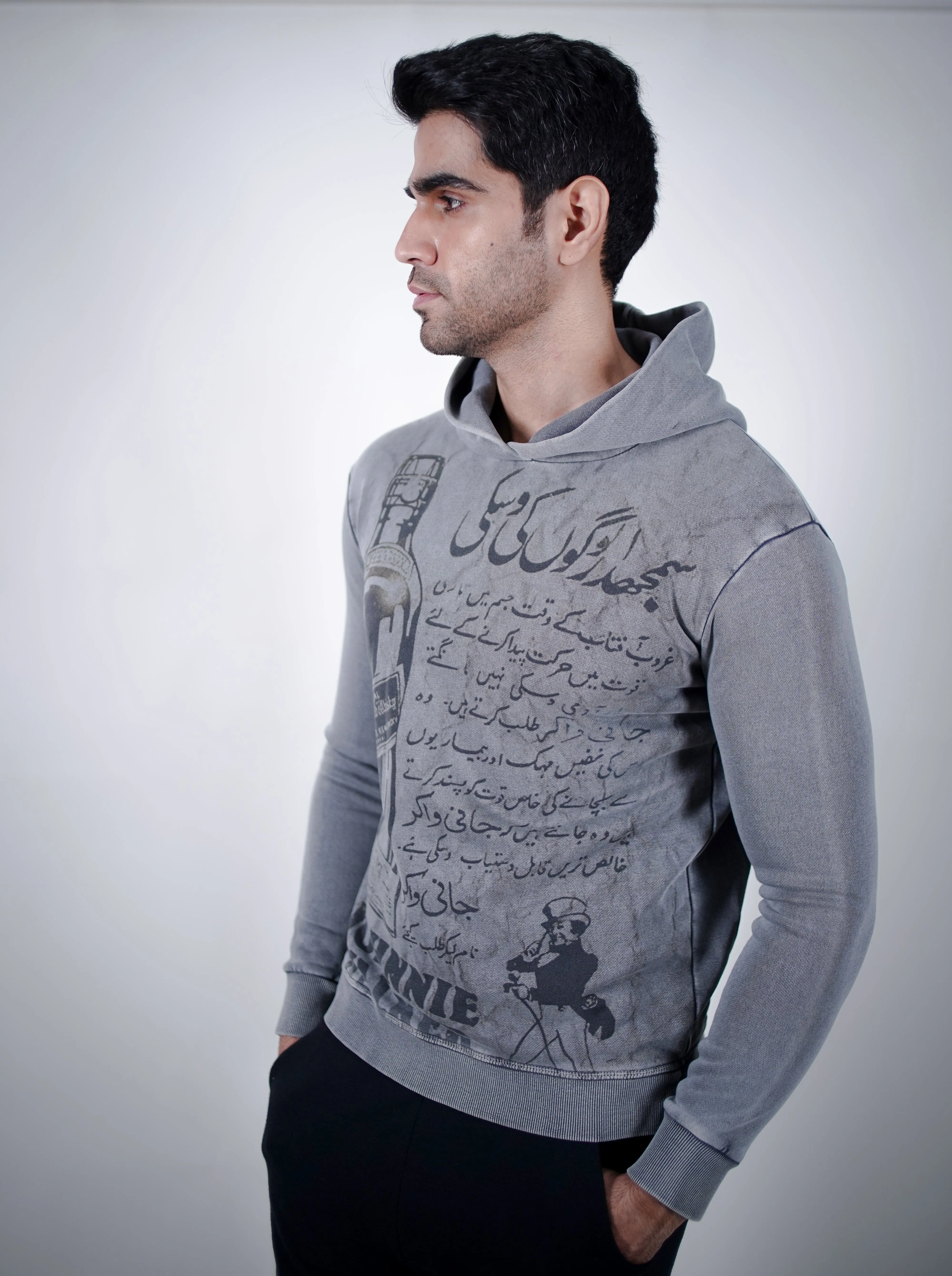 Vintage Hoodie