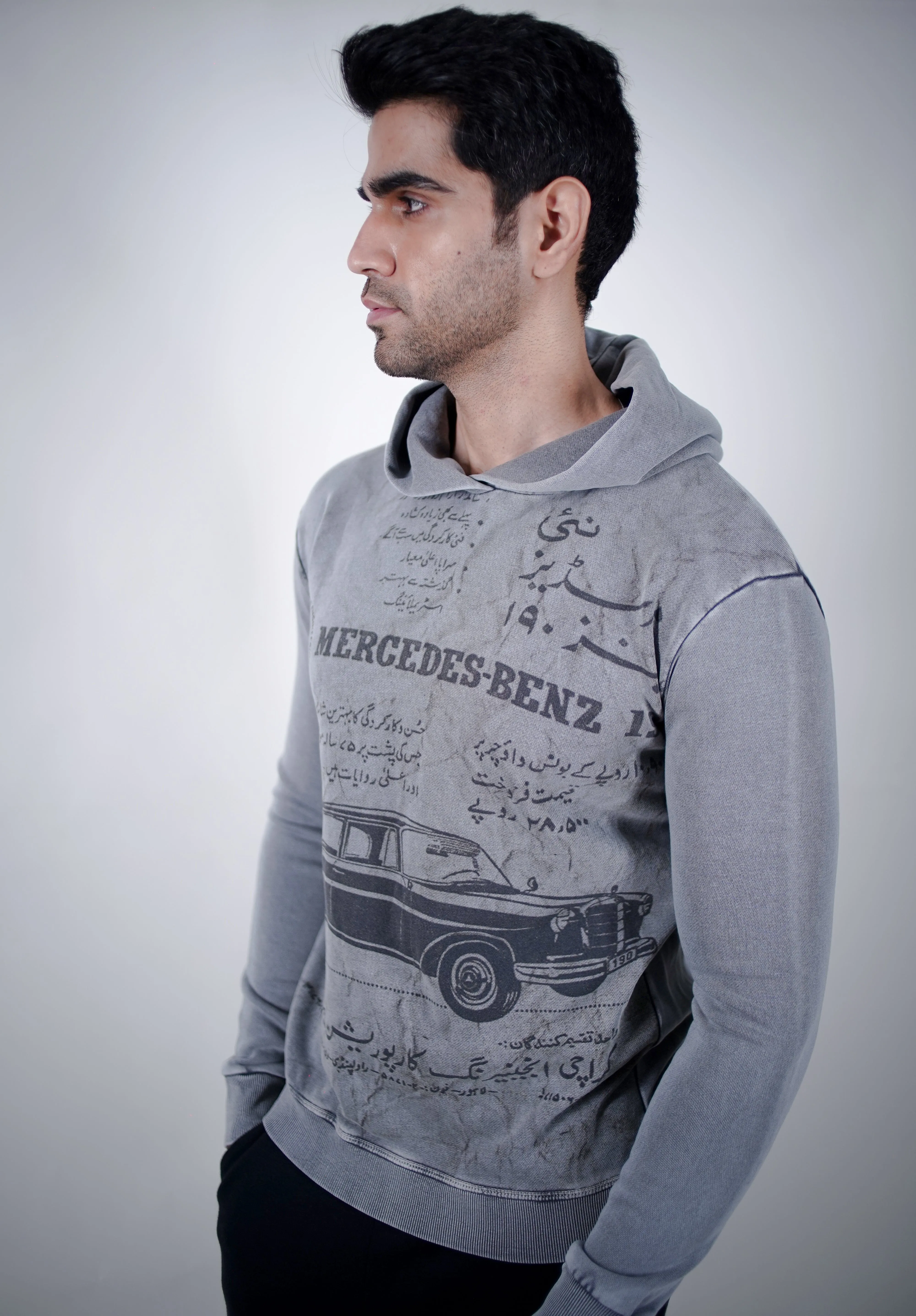 Vintage Hoodie